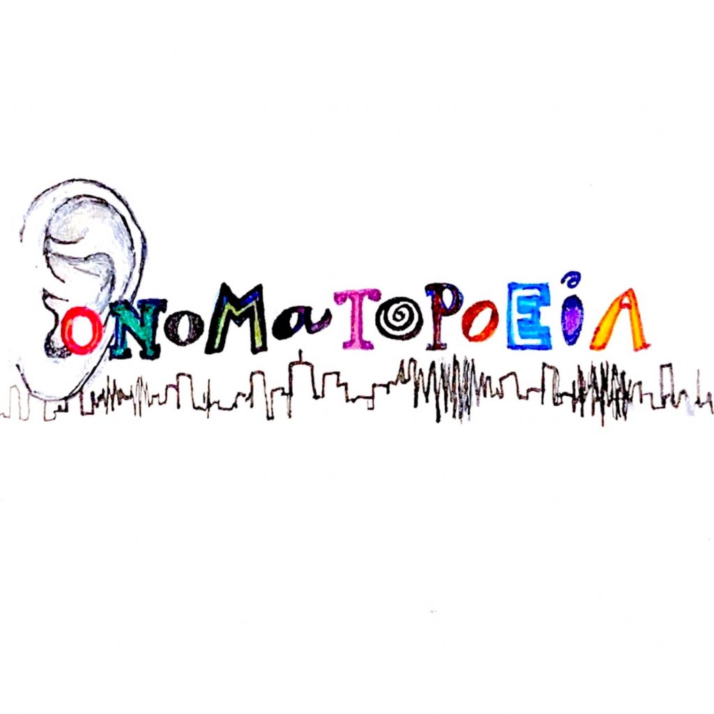 Onomatopoeia Podcast Logo